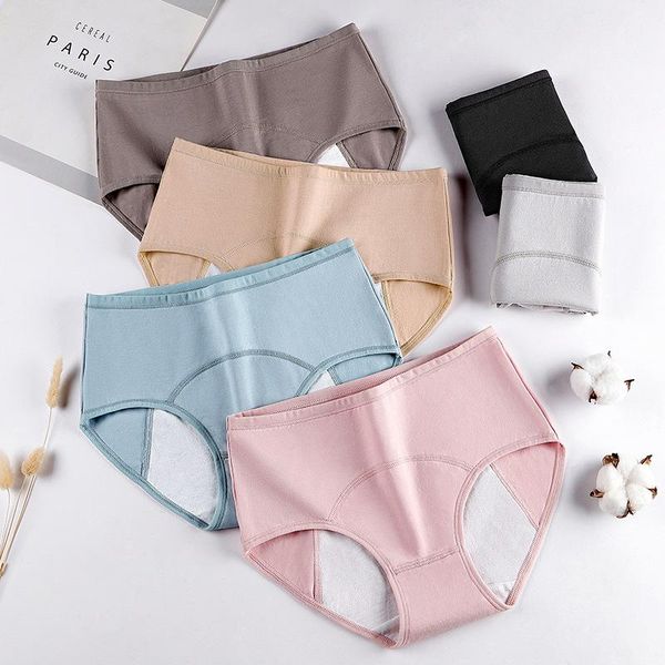 women's panties large size women's physiological underwear pure cotton side leakage mixed color design briefs boxed four pieces sum, Black;pink
women's panties large size women's physiological underwear pure cotton side leakage mixed color design briefs boxed four pieces sum, Black;pink