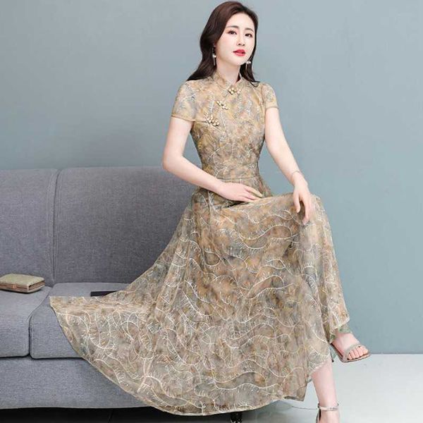 summer fashion women casual vintage cheongsam lace dres's slim short sleeve dress 210531, Black;gray
summer fashion women casual vintage cheongsam lace dres's slim short sleeve dress 210531, Black;gray
