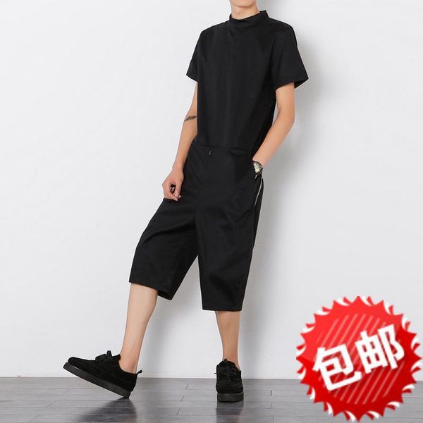 men's pants 2021 summer fashion tide five color zipper stylist overalls bar leotard jumpsuits, Black
men's pants 2021 summer fashion tide five color zipper stylist overalls bar leotard jumpsuits, Black