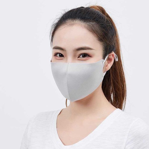 mask washable sunscreen black knitted adjustable cold spring and summer ice silk cotton
mask washable sunscreen black knitted adjustable cold spring and summer ice silk cotton