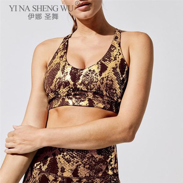 sports yoga bra serpentine women running fitness sport brassiere push up high impact outfit
sports yoga bra serpentine women running fitness sport brassiere push up high impact outfit