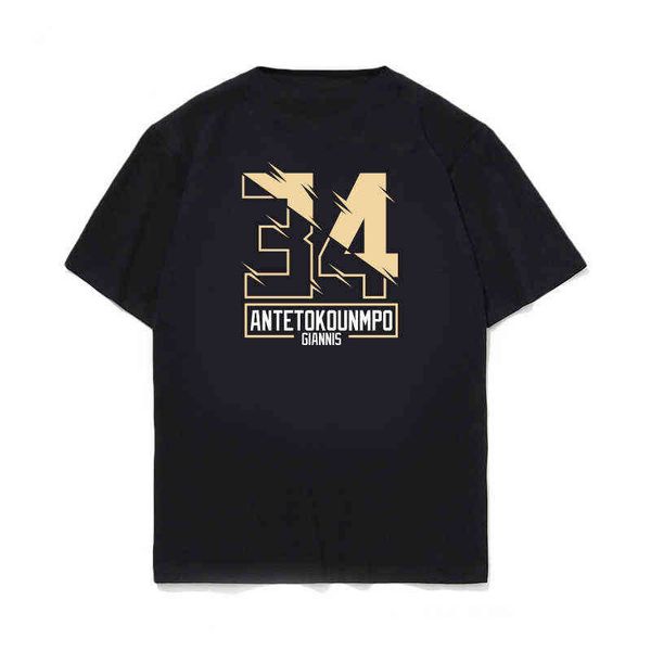 2021 spring and summer trend casual t-shirt short-sleeved loose breathable sports round neck t-shirt for men and women g1217, White;black
2021 spring and summer trend casual t-shirt short-sleeved loose breathable sports round neck t-shirt for men and women g1217, White;black