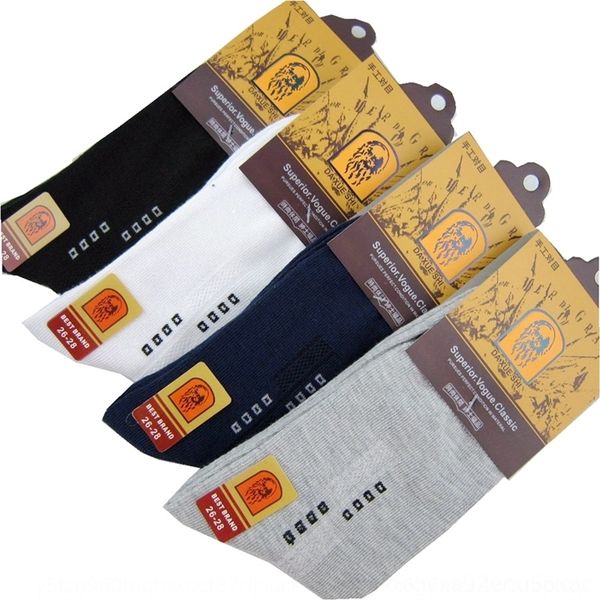 8uFW cotton and socksadult autumn and winter men's cotton stockings long men's tube independent packaging socks, Black
8uFW cotton and socksadult autumn and winter men's cotton stockings long men's tube independent packaging socks, Black