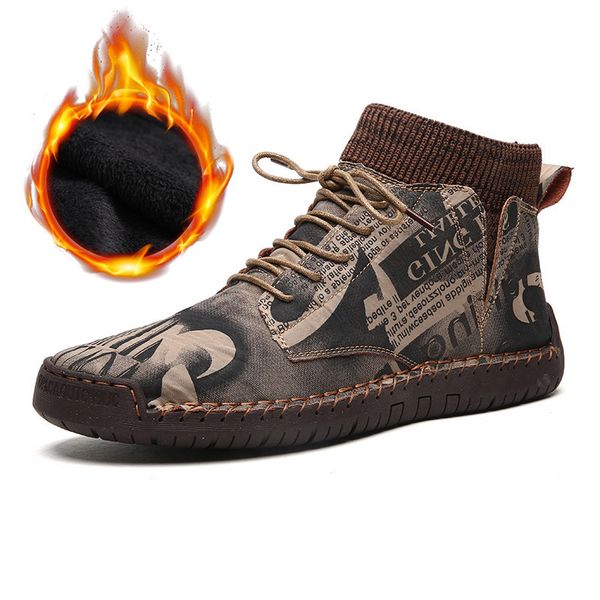boots casual short-barrel male shoes, men's fashionable warm for winter and autumn, big 45 size, a2065, xb1t, Black
boots casual short-barrel male shoes, men's fashionable warm for winter and autumn, big 45 size, a2065, xb1t, Black