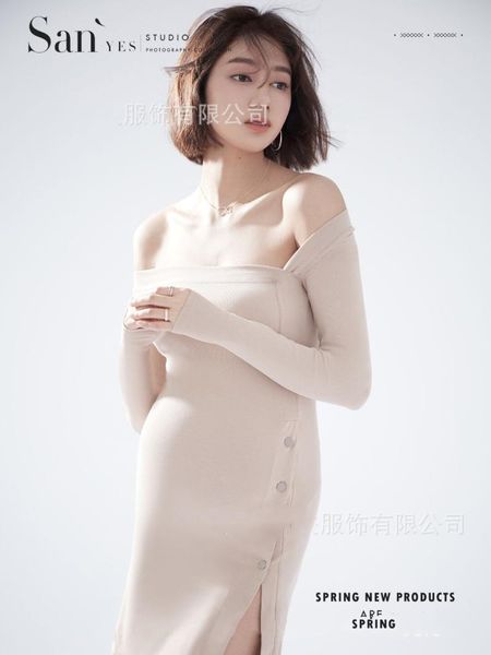 solid vest skirt pregnant woman dress women sleeveless pregnancy maternity dresses casual elastic soft o-neck clothes, White
solid vest skirt pregnant woman dress women sleeveless pregnancy maternity dresses casual elastic soft o-neck clothes, White