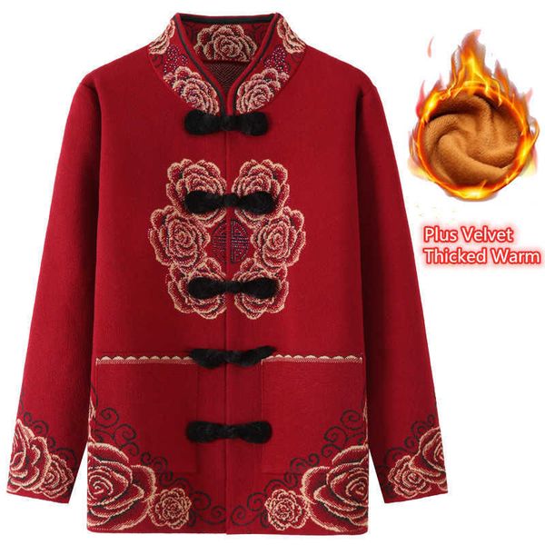 women's sweaters 4xl size cardigans female sweater coats winter plus veet thick elderly women knitwear jacket ma embroidery y453 p66o, White;black
women's sweaters 4xl size cardigans female sweater coats winter plus veet thick elderly women knitwear jacket ma embroidery y453 p66o, White;black