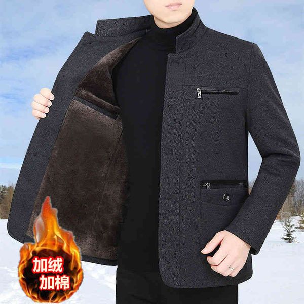 autumn and winter middle-aged plush men's autumn father drs et old cloth loose, Black
autumn and winter middle-aged plush men's autumn father drs et old cloth loose, Black