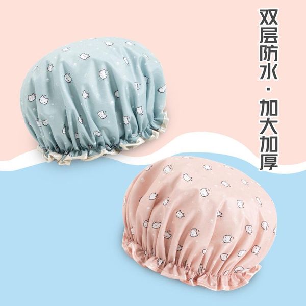 shower caps creative cartoon waterproof cap female double print bath cute color ding beauty shampoo
shower caps creative cartoon waterproof cap female double print bath cute color ding beauty shampoo