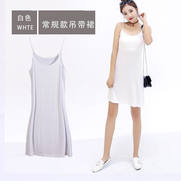 wev base strap modal women's summer loose petticoat vest and skirt vest skirt medium length sleeveless dress large plus size dresses
wev base strap modal women's summer loose petticoat vest and skirt vest skirt medium length sleeveless dress large plus size dresses