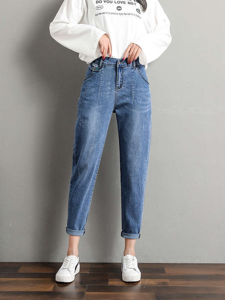 women's jeans loose fitting harem high thin 2021 spring and autumn versatile elastic waist pants rubz, Blue
women's jeans loose fitting harem high thin 2021 spring and autumn versatile elastic waist pants rubz, Blue
