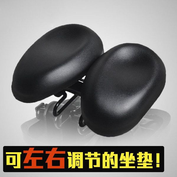 bike saddles saddle thickened soft seat cushion comfortable elastic dead bicycle fixture nose-free
bike saddles saddle thickened soft seat cushion comfortable elastic dead bicycle fixture nose-free