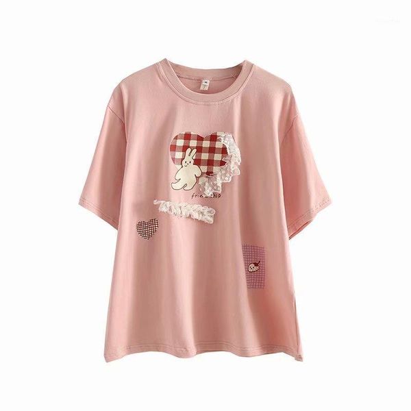 women t shirt pink cartoon print lace patchwork shirts 2021 summer short sleeve o-neck sweet girl cotton tees korean women's t-shir, White
women t shirt pink cartoon print lace patchwork shirts 2021 summer short sleeve o-neck sweet girl cotton tees korean women's t-shir, White