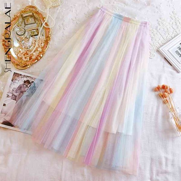 rainbow color high elastic waist skirt women's summer sweet mesh mid-calf skirts female fashion 210427, Black
rainbow color high elastic waist skirt women's summer sweet mesh mid-calf skirts female fashion 210427, Black