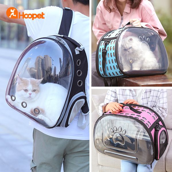 out transparent carrying pet messenger space capsule backpack box cage cat bag
out transparent carrying pet messenger space capsule backpack box cage cat bag