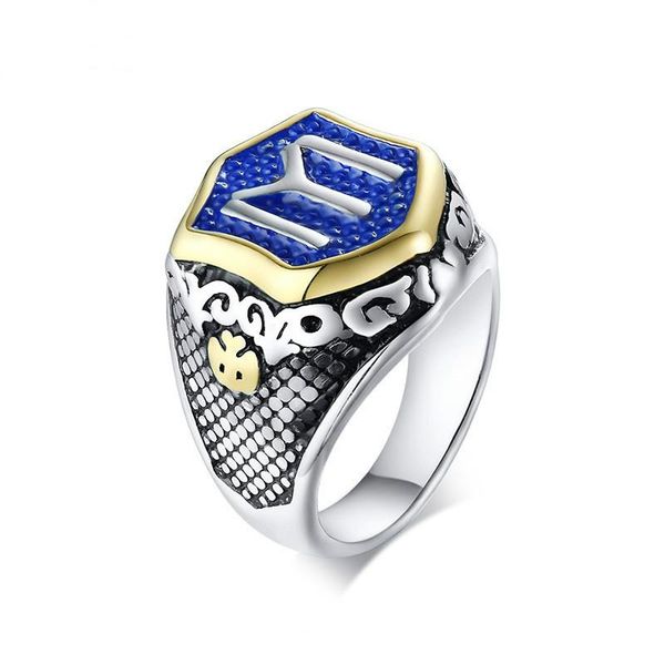 cluster rings stainless steel cast ring men's hip-hop letter m male fashion jewelry, Golden;silver
cluster rings stainless steel cast ring men's hip-hop letter m male fashion jewelry, Golden;silver