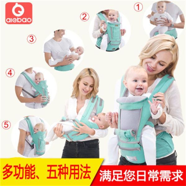 carriers, slings & backpacks ergonomic baby carrier infant hipseat waist stool front face kangaroo wrap for travel activity gear 0-3y
carriers, slings & backpacks ergonomic baby carrier infant hipseat waist stool front face kangaroo wrap for travel activity gear 0-3y