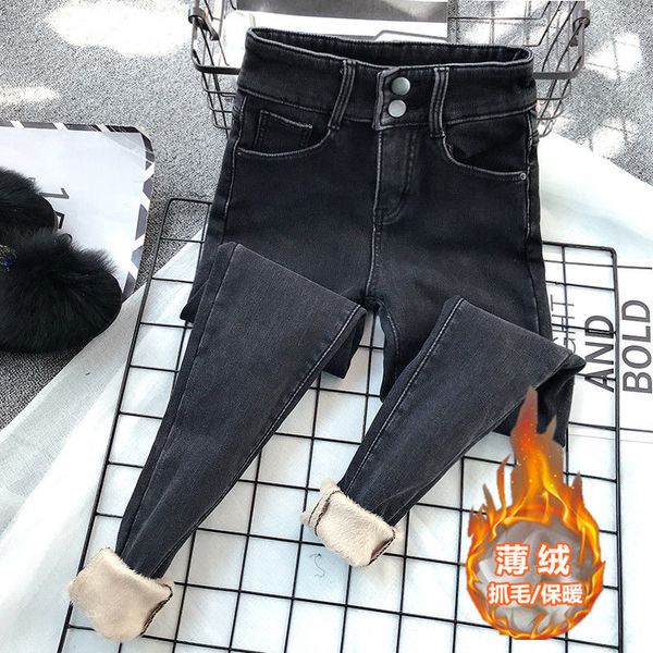 kog522 black fashion high waist light blue thickening and jeans bootcut tide female new winter cotton trousers light color and fee
kog522 black fashion high waist light blue thickening and jeans bootcut tide female new winter cotton trousers light color and fee