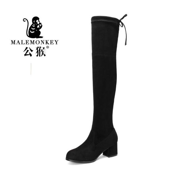 boots winter 2021 mature and warm plus velvet over-the-knee fashion round head party classic black high heels women's
boots winter 2021 mature and warm plus velvet over-the-knee fashion round head party classic black high heels women's