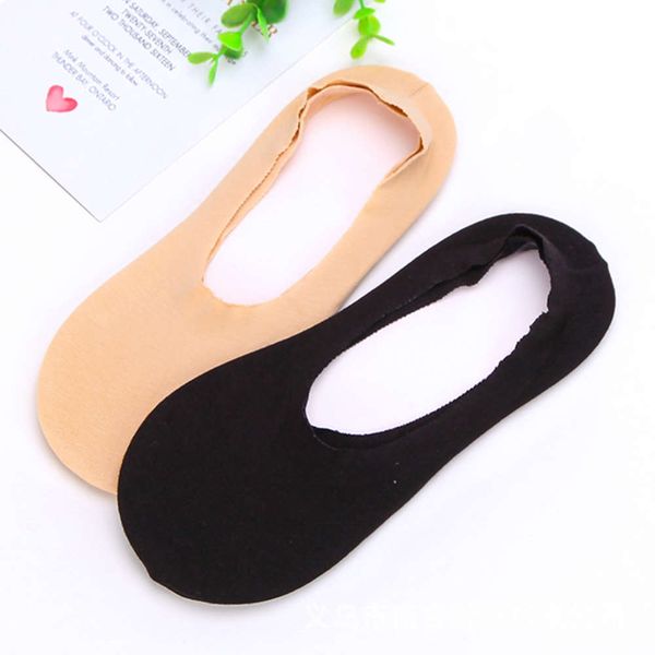 socks children summer women summer cotton shallow mouth ship socks women's non slip traceless invisible, Black;white
socks children summer women summer cotton shallow mouth ship socks women's non slip traceless invisible, Black;white