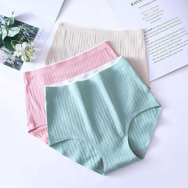 women's panties high waist pure cotton crotch seamless hip lifting ladies triangle comfortable breathable underwear, Black;white
women's panties high waist pure cotton crotch seamless hip lifting ladies triangle comfortable breathable underwear, Black;white