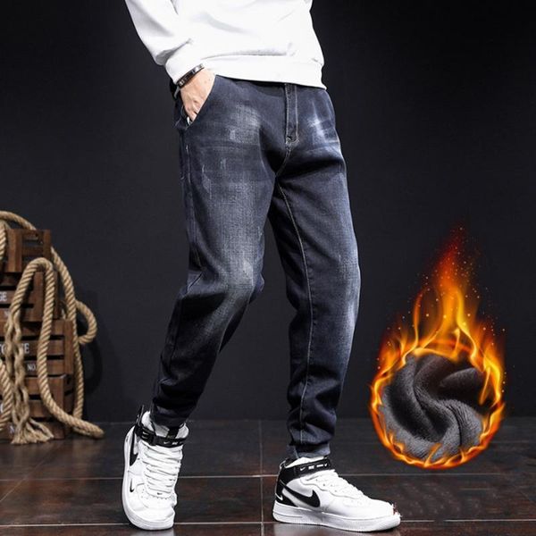 men's jeans winter plus velvet harem for men thicken warm straight pure cotton denim pants male slim fit luxury cowboys trousers 28-42, Blue
men's jeans winter plus velvet harem for men thicken warm straight pure cotton denim pants male slim fit luxury cowboys trousers 28-42, Blue