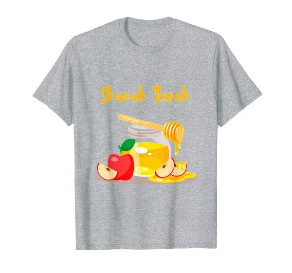rosh hashana shanah tova appel honey t-shirt jewish new year, White;black
