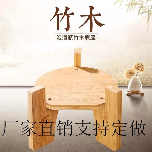 hooks & rails wine bottle base bamboo wood storage tank kitchen shelf flower pot bonsai tripod
hooks & rails wine bottle base bamboo wood storage tank kitchen shelf flower pot bonsai tripod