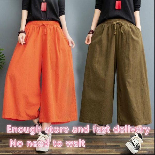 spring plus size cotton women pant linen high waist calf length wide leg casual summer trousers womens streetwear, Black;white
spring plus size cotton women pant linen high waist calf length wide leg casual summer trousers womens streetwear, Black;white
