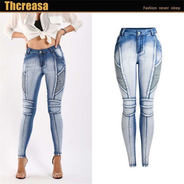 jeans style motorcycle washed white light elastic skinny women's pencil pants vxwo, Blue