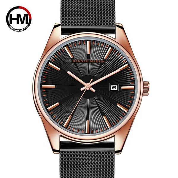 design stainless steel mesh band luxury men quartz-watch waterproof calendar brand fashion wrist watch relogio masculino 210527, Slivery;brown
design stainless steel mesh band luxury men quartz-watch waterproof calendar brand fashion wrist watch relogio masculino 210527, Slivery;brown