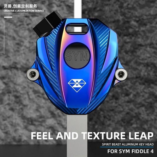 theft protection spirit beast motorcycle key cover aluminum shell cnc case for sym fiddle 4
theft protection spirit beast motorcycle key cover aluminum shell cnc case for sym fiddle 4