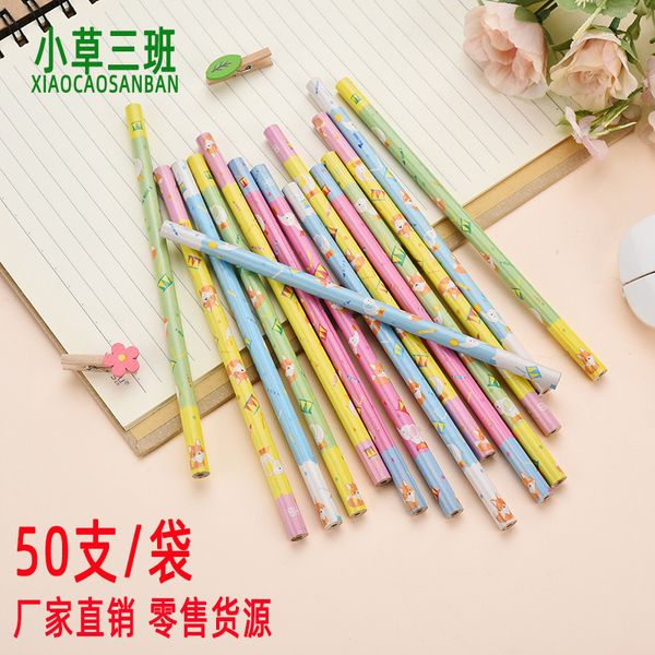 bag 50 primary school children's kindergarten writing practice drawing hexagonal round bar hb pencil, Black;red
bag 50 primary school children's kindergarten writing practice drawing hexagonal round bar hb pencil, Black;red
