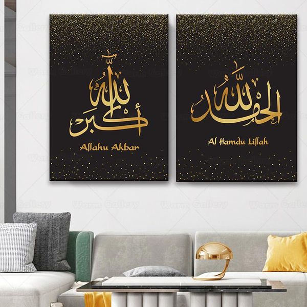 paintings islamic magold alhamdulillah arabic calligraphy canvas painting wall art print poster picture living room home decor
paintings islamic magold alhamdulillah arabic calligraphy canvas painting wall art print poster picture living room home decor