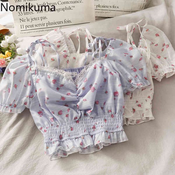 nomikuma chic blouses women blusas mujer short sleeve slim waist floral printed shirts casual sweet chemises femme 210514, White
nomikuma chic blouses women blusas mujer short sleeve slim waist floral printed shirts casual sweet chemises femme 210514, White