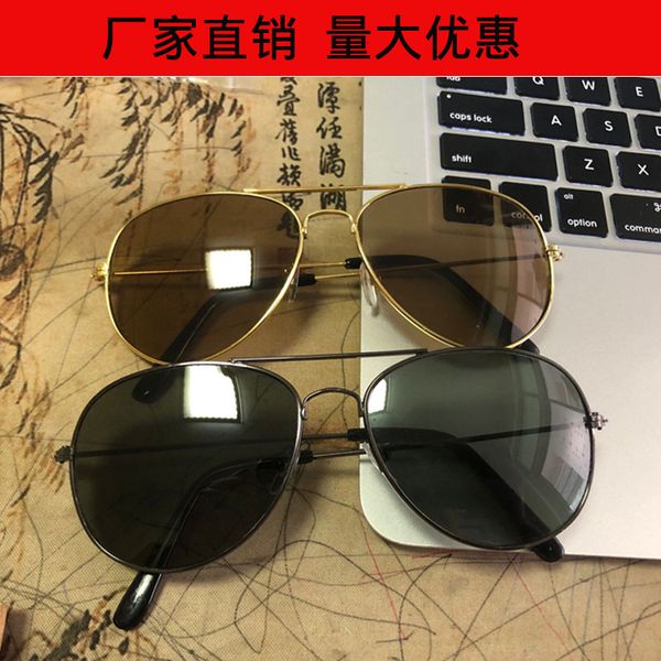 toughened glass men and women drivers glasses for pilots toads classic sunglasses 3026 in 2021
toughened glass men and women drivers glasses for pilots toads classic sunglasses 3026 in 2021