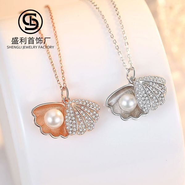jewelry highly quality women party wedding lovers gifts925 sterling silver shell necklace female clavicle chain temperament sector pearl con
jewelry highly quality women party wedding lovers gifts925 sterling silver shell necklace female clavicle chain temperament sector pearl con