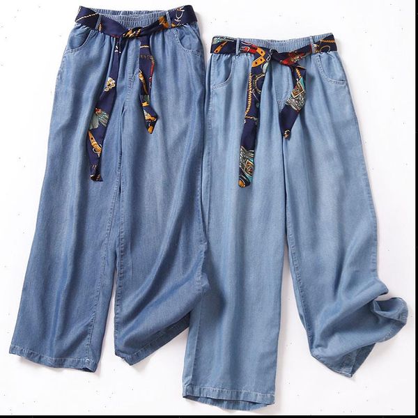 europese en amerikaanse zomer womens jean lace up elastische taille vrouwen dunne drape voelt temperament hoge casual, Blue
europese en amerikaanse zomer womens jean lace up elastische taille vrouwen dunne drape voelt temperament hoge casual, Blue