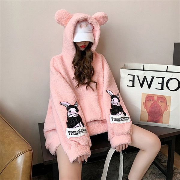 cute cartoon women rabbit hoodies japanese letter cloth bottom long sleeve solid loose pocket lamb wool sweatshirt girl casual pullover, Black
cute cartoon women rabbit hoodies japanese letter cloth bottom long sleeve solid loose pocket lamb wool sweatshirt girl casual pullover, Black