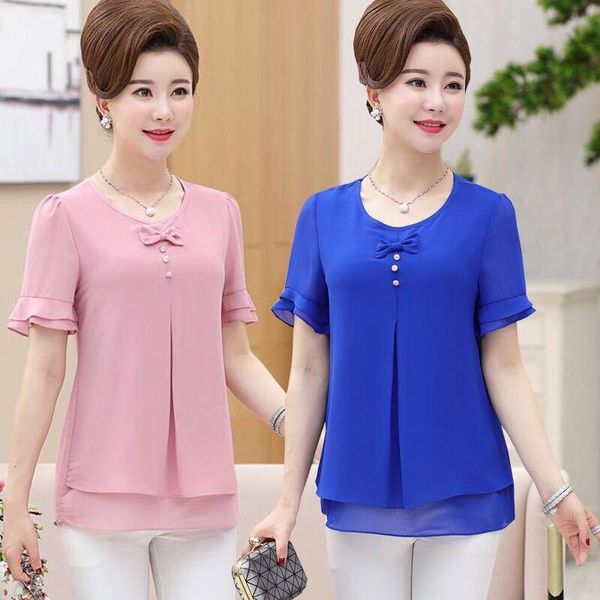mother's summer middle aged women's large loose short sleeve t-shirt chiffon shirt, White
mother's summer middle aged women's large loose short sleeve t-shirt chiffon shirt, White
