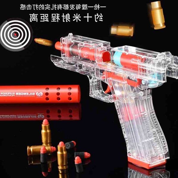 2565shell throwing 1911 soft elastic simulation exploration version manual launching glock model boy's children's toy
2565shell throwing 1911 soft elastic simulation exploration version manual launching glock model boy's children's toy