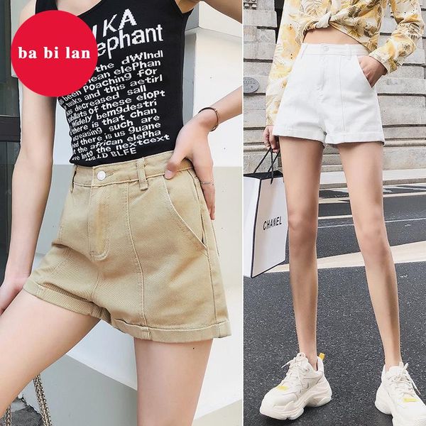 women's jeans 2021 summer high waist daddy pants shorts wide legs loose khaki denim women casual style was thin, Blue
women's jeans 2021 summer high waist daddy pants shorts wide legs loose khaki denim women casual style was thin, Blue