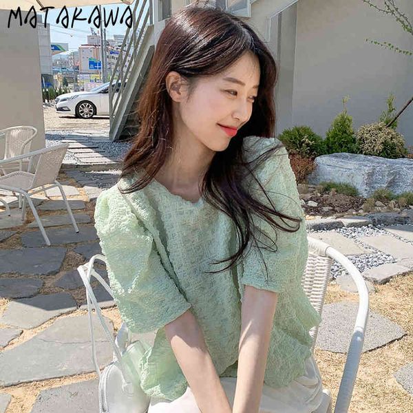 matakawa folds loose shirt korean chic summer temperament green round neck blusas pleated short puff sleeve blouse women 210513, White
matakawa folds loose shirt korean chic summer temperament green round neck blusas pleated short puff sleeve blouse women 210513, White
