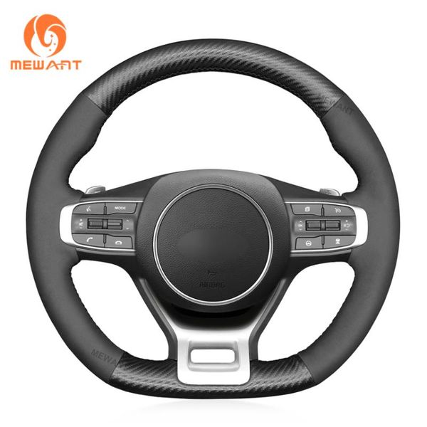 steering wheel covers mewant black suede leather matte pu carbon fiber cover for kia optima k5 gt gt-line sedan 2021-2022
steering wheel covers mewant black suede leather matte pu carbon fiber cover for kia optima k5 gt gt-line sedan 2021-2022