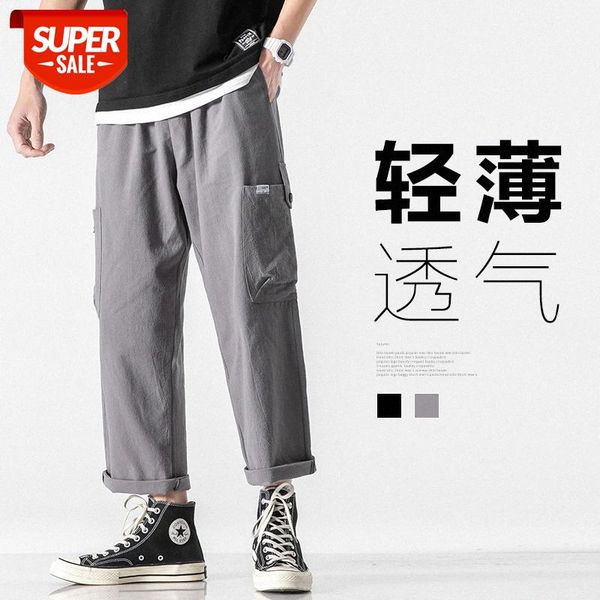 pants men's thin korean style trendy nine-point straight loose casual student all-match #hy0l, Black
pants men's thin korean style trendy nine-point straight loose casual student all-match #hy0l, Black