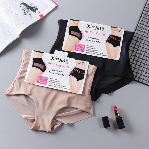 women's shapers women laser cut high waist panty smooth fabric shaper brief firm control underwear seamless shaping, Black;white
women's shapers women laser cut high waist panty smooth fabric shaper brief firm control underwear seamless shaping, Black;white