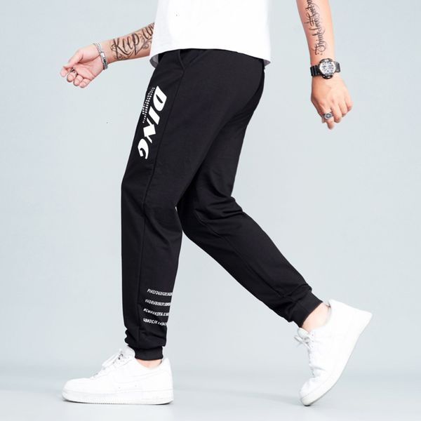 men's pants sportswear summer loose legged casual fattening and thin knitted 7pwv, Black
men's pants sportswear summer loose legged casual fattening and thin knitted 7pwv, Black