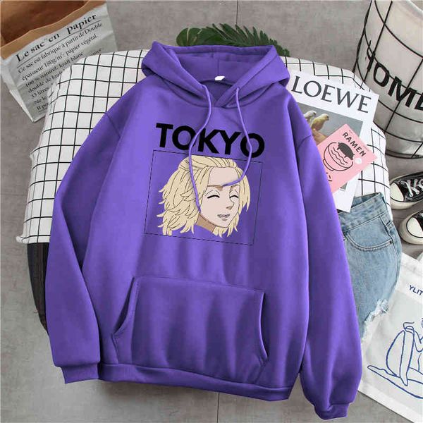 tokyo avenger cartoon printing men's hoodie winter wool sweater autumn cartoon harajuku street men's hoodie, Black
tokyo avenger cartoon printing men's hoodie winter wool sweater autumn cartoon harajuku street men's hoodie, Black