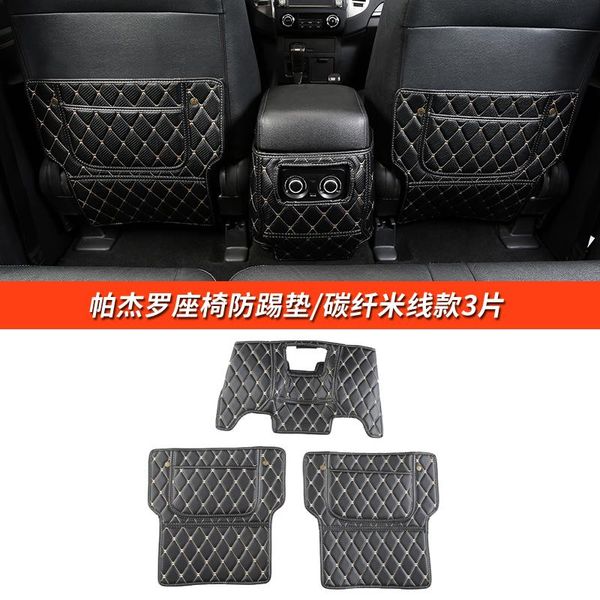 car organizer for mitsubishi pajero modified seat anti-kick pad leather protective v93v97 special interior accessories
car organizer for mitsubishi pajero modified seat anti-kick pad leather protective v93v97 special interior accessories
