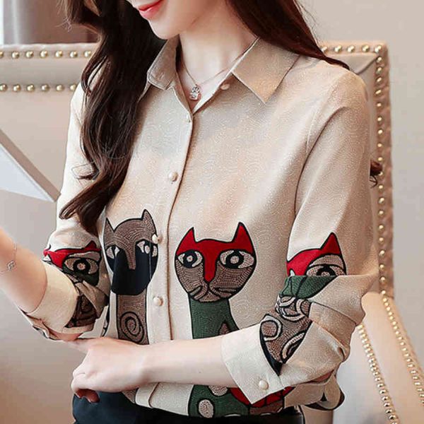 fashion woman blouses turn down collar office blouse women long sleeve blouse women print chiffon blouse shirt c504 210426, White
fashion woman blouses turn down collar office blouse women long sleeve blouse women print chiffon blouse shirt c504 210426, White