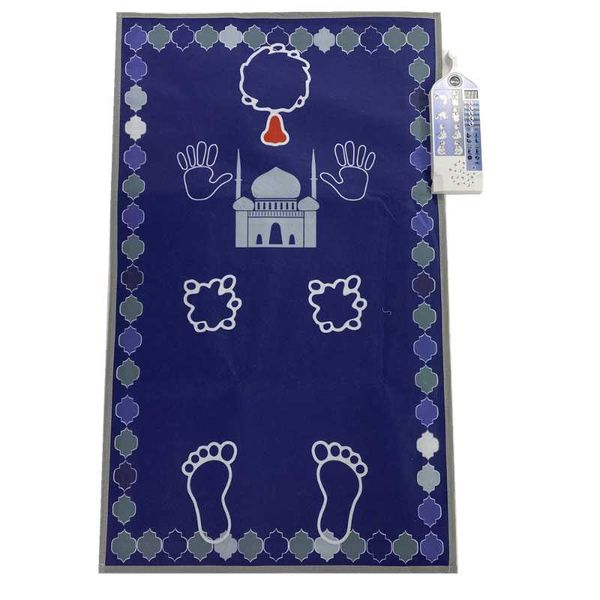 electric islamic praying mat muslim children rug blanket blue green salat musallah travel prayer educational carpet carpets
electric islamic praying mat muslim children rug blanket blue green salat musallah travel prayer educational carpet carpets